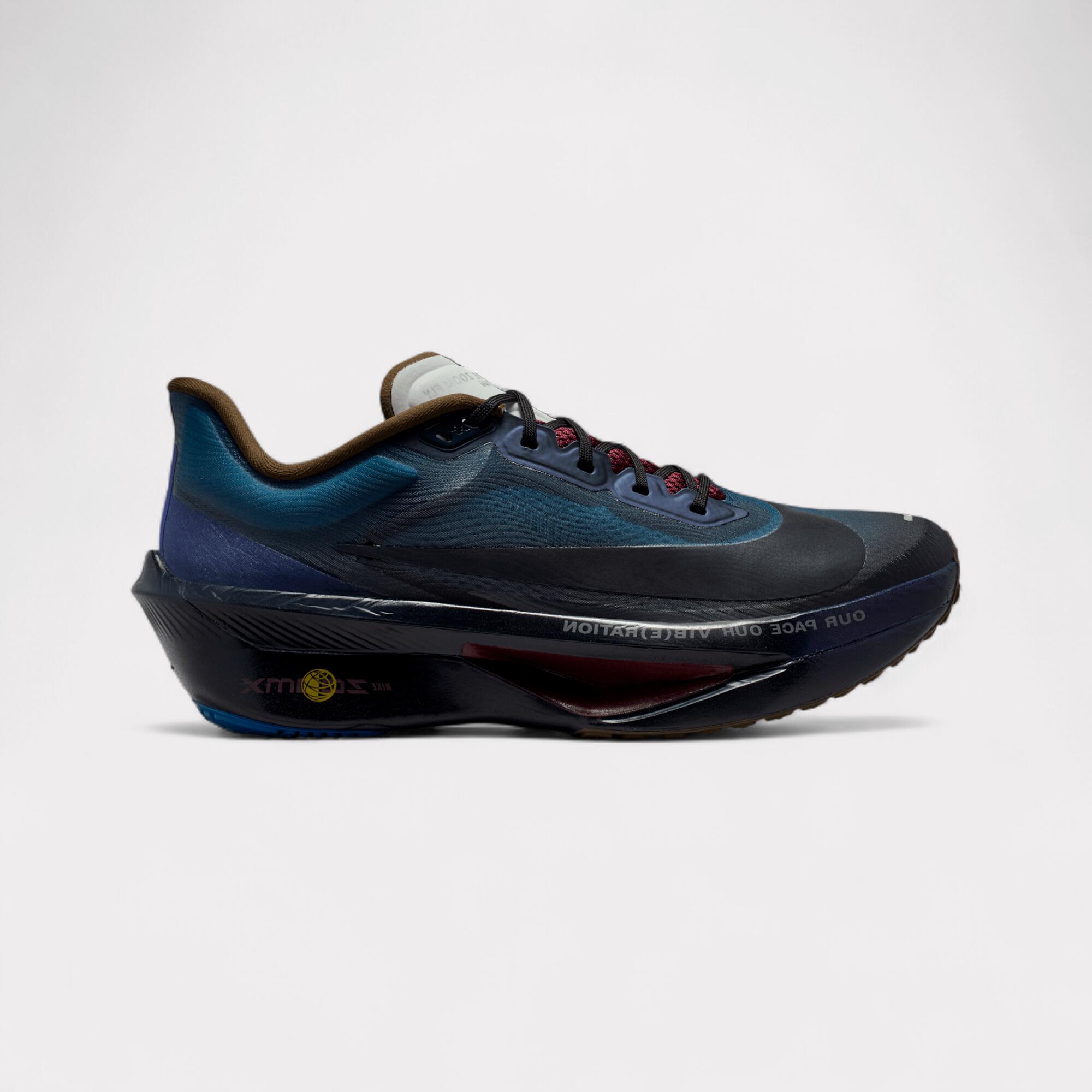 NIKE picture