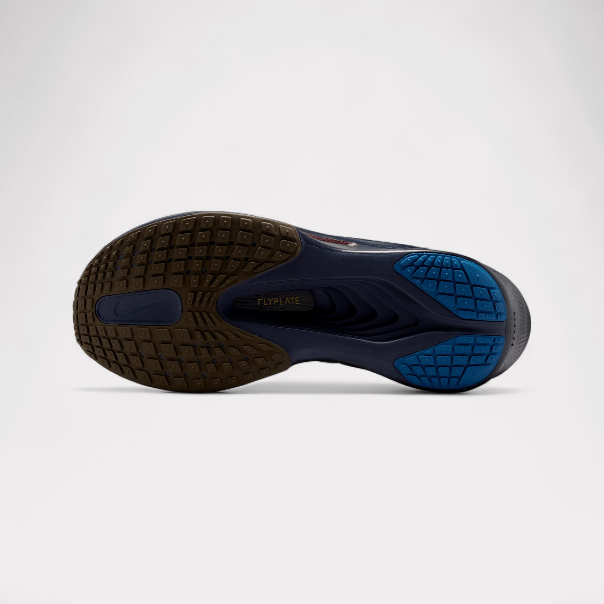 Nike Zoom Fly 6 - Our Pace Our Vib(e)ration 6/7