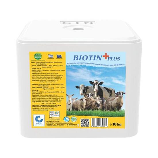 Bloc de pierre minérale à lécher à la biotine et à la vitamine E 10 kg IMIMA