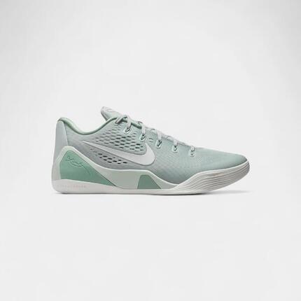 Nike Kobe 9 EM Low Protro Light Silver Steam