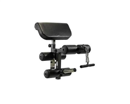 Accessoire pour biceps et quadriceps G510100