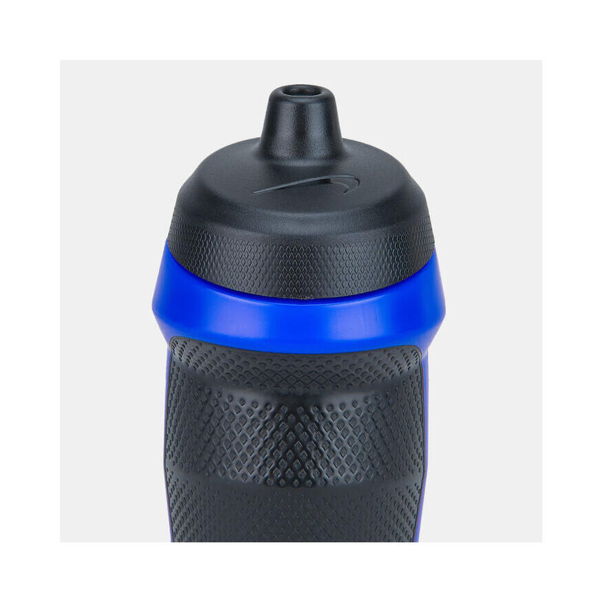 Láhev Hypersport 2.0 Nike 600 ml 3/3