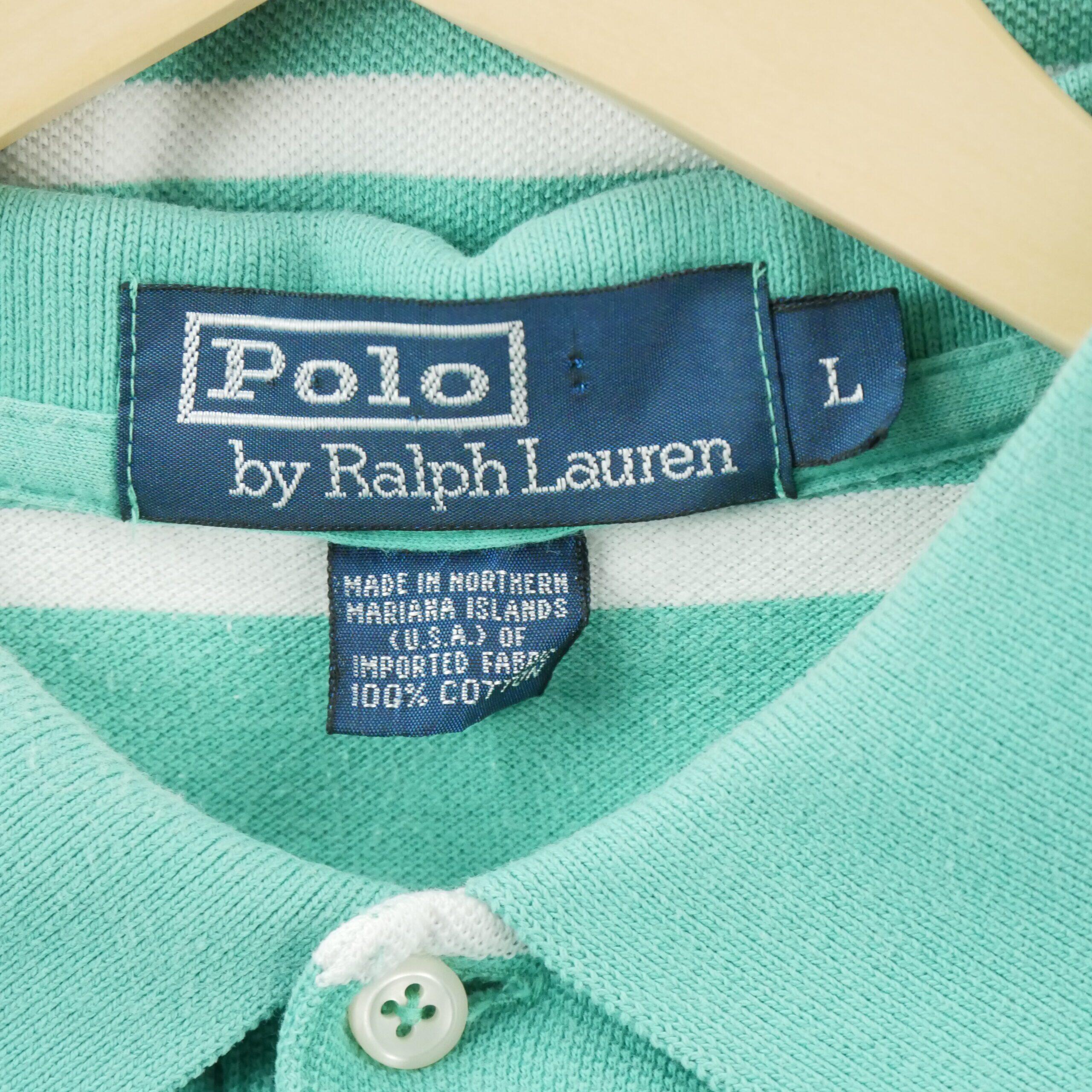 Second hand - Polo maniche corte uomo Polo Ralph Lauren verde - Stato eccellente 7/7