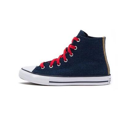 Basket junior Converse