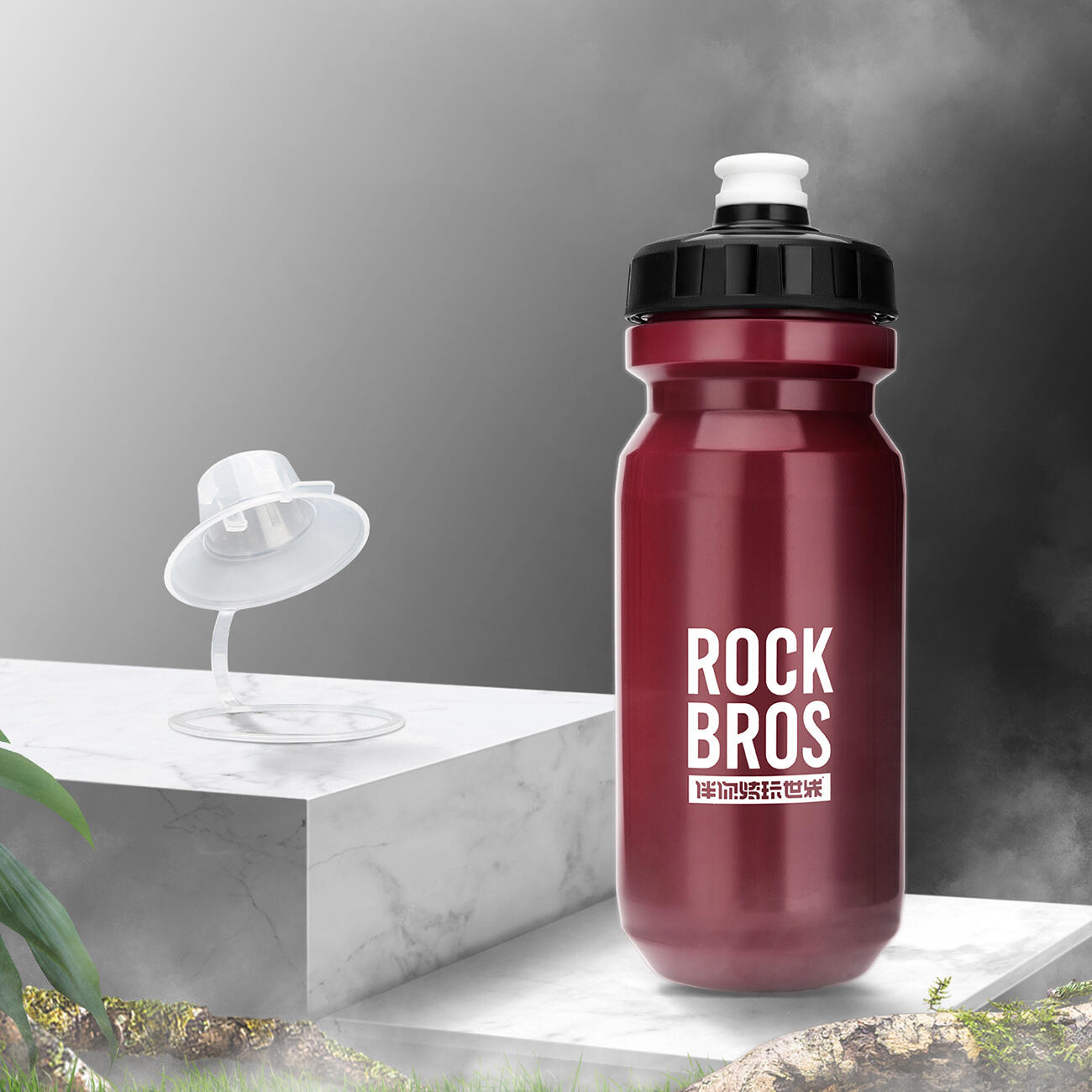 Rockbros Fahrrad-Trinkflasche 600 ml 3/4