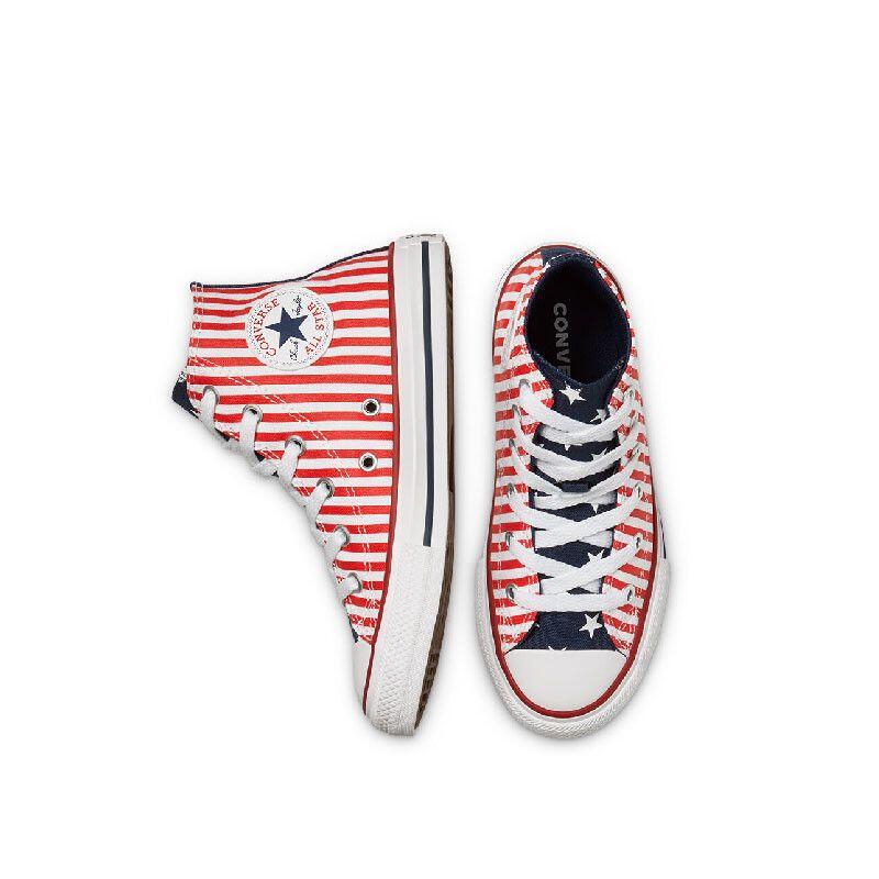 Basket Cadet Converse 3/5