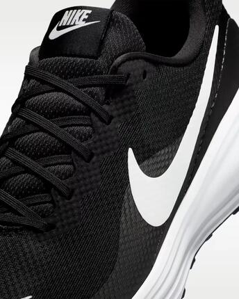 Nike Revolution 8 HJ9198 003