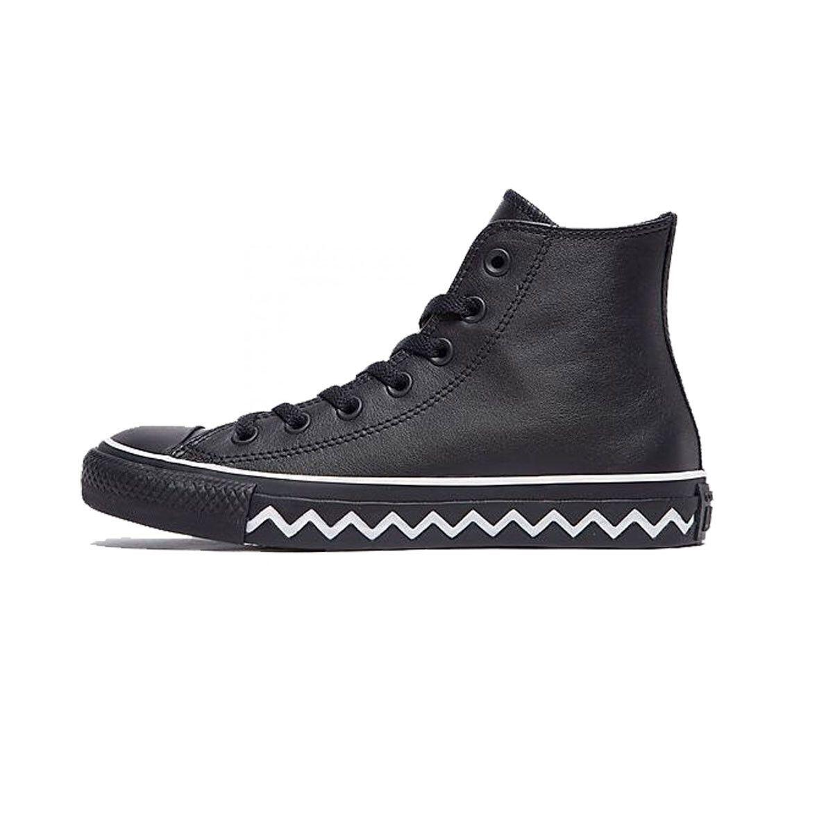 Basket Converse 1/4