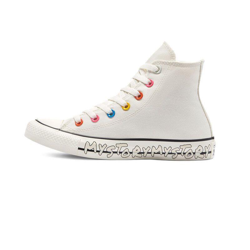 Basket Converse 1/7
