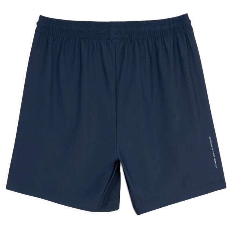 Short Nox Team Fit Azul Marino 3/5