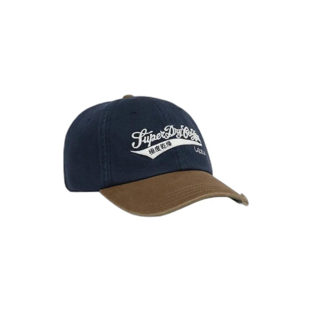 Women's baseball cap with contrast visor Superdry