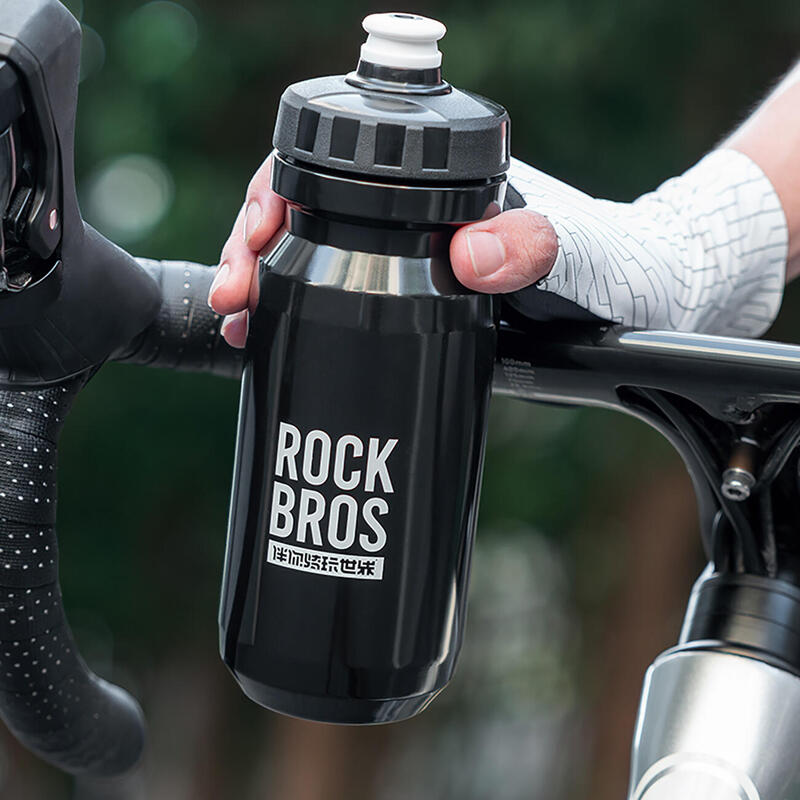 Cyklistická láhev Rockbros 600 ml