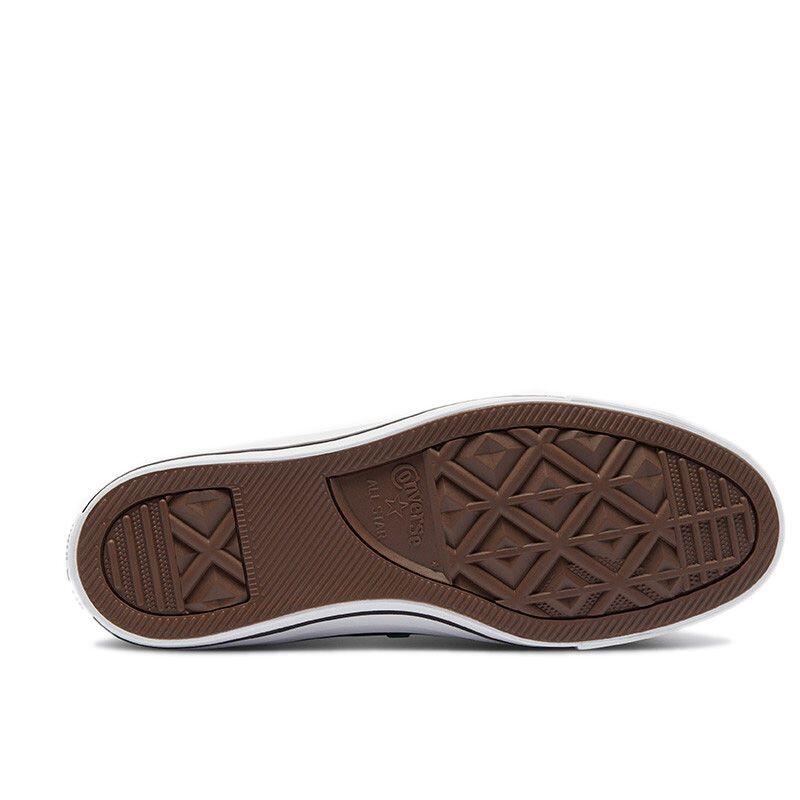 Basket Converse 5/6