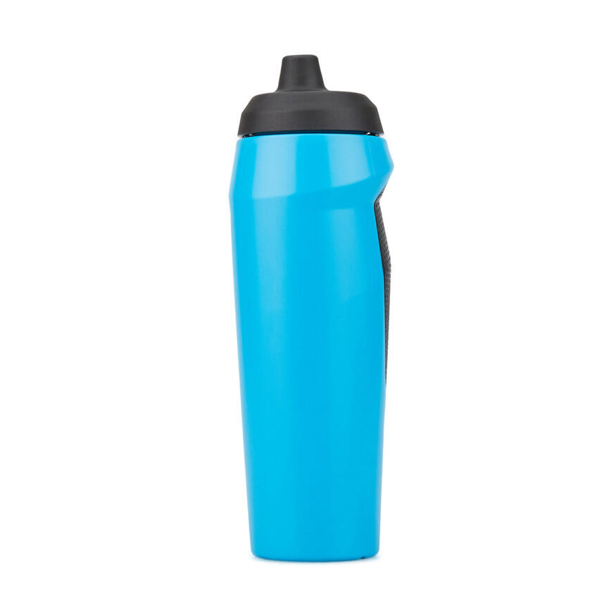 Láhev Hypersport 2.0 Nike 600 ml 2/3