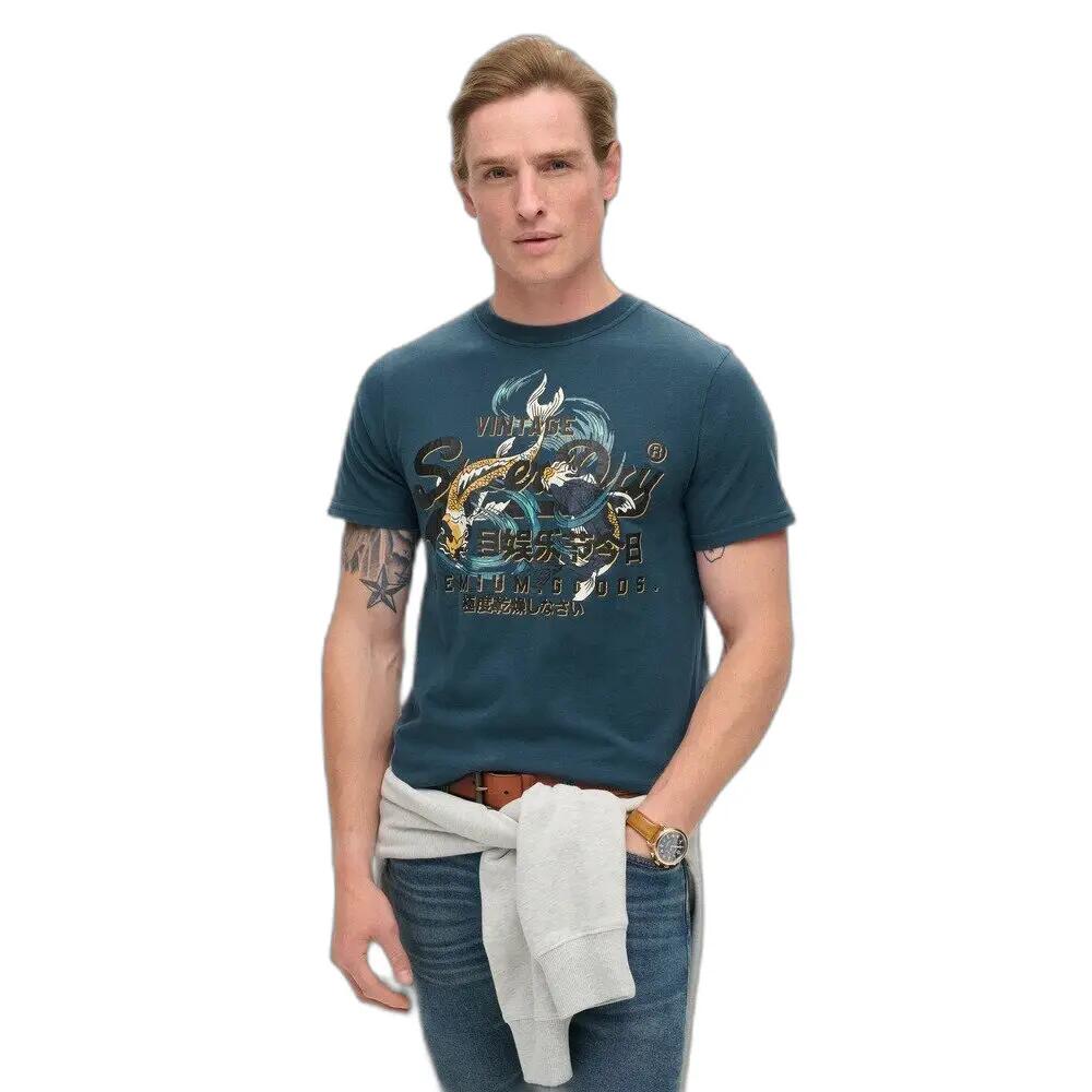 T-shirt Superdry Vl Tokyo Relaxed 2/3