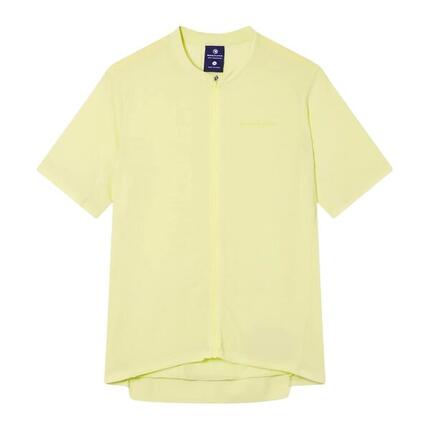 Maillot Manches Courtes Endura Loop Full Zip Jaune Homme