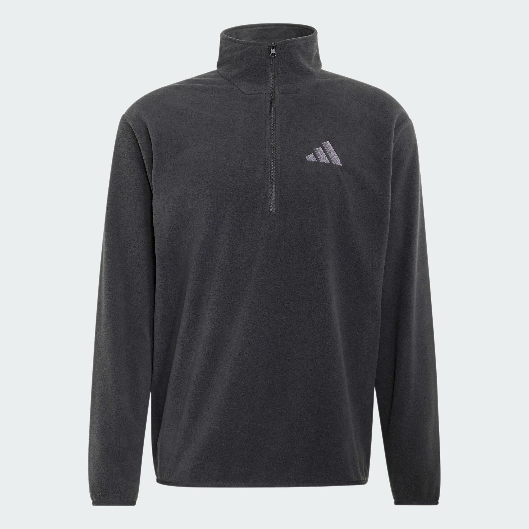 Bluza polarowa z suwakiem do połowy długości Terrex Multi Essentials 2/5