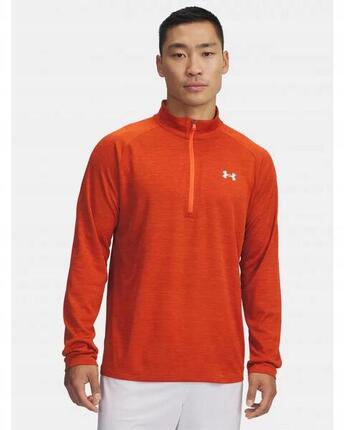 Koszulka Treningowa Męska Under Armour Szybkoschnąca Lekka Ua Tech Zip