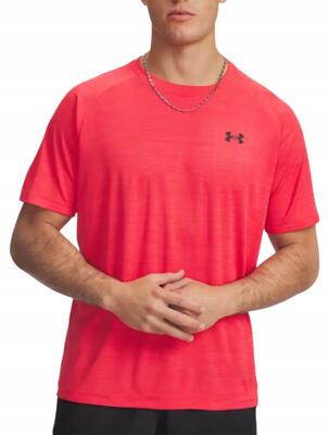 Under armour performance product