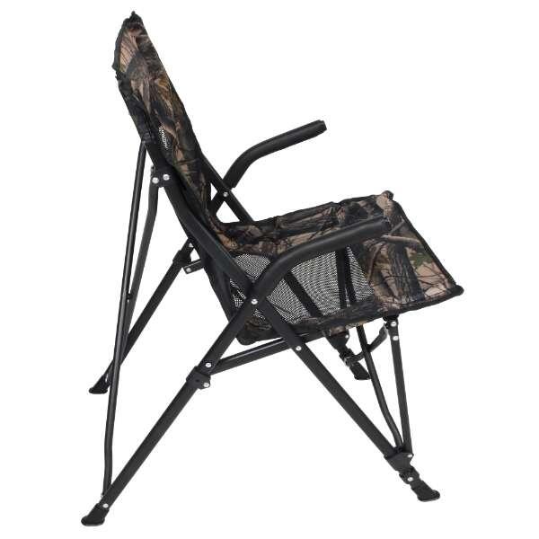 Comfortabele camouflage klapstoel – lichtgewicht & ademend 2/6