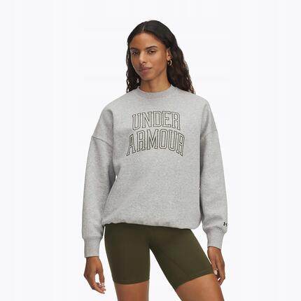 BLUZA DAMSKA UNDER ARMOUR Z ZAMKIEM DO POŁOWY SPORTOWA VARSITY