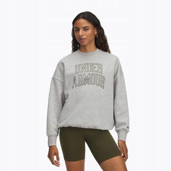 BLUZA DAMSKA UNDER ARMOUR Z ZAMKIEM DO POŁOWY SPORTOWA VARSITY