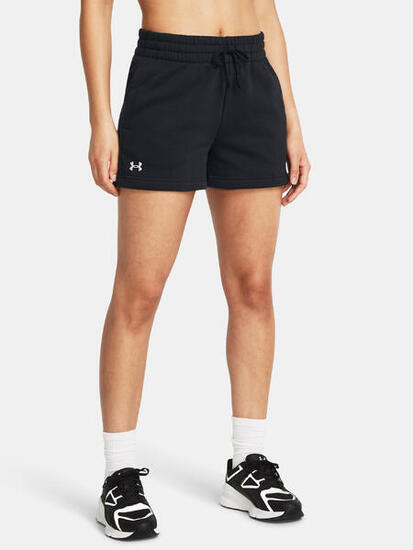 Pantaloncini Under armour Rival Fleece per donne