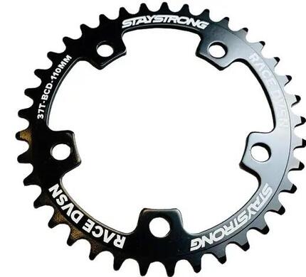 Couronne BMX Stay Strong 5-Boulons Aluminium Couronne BMX