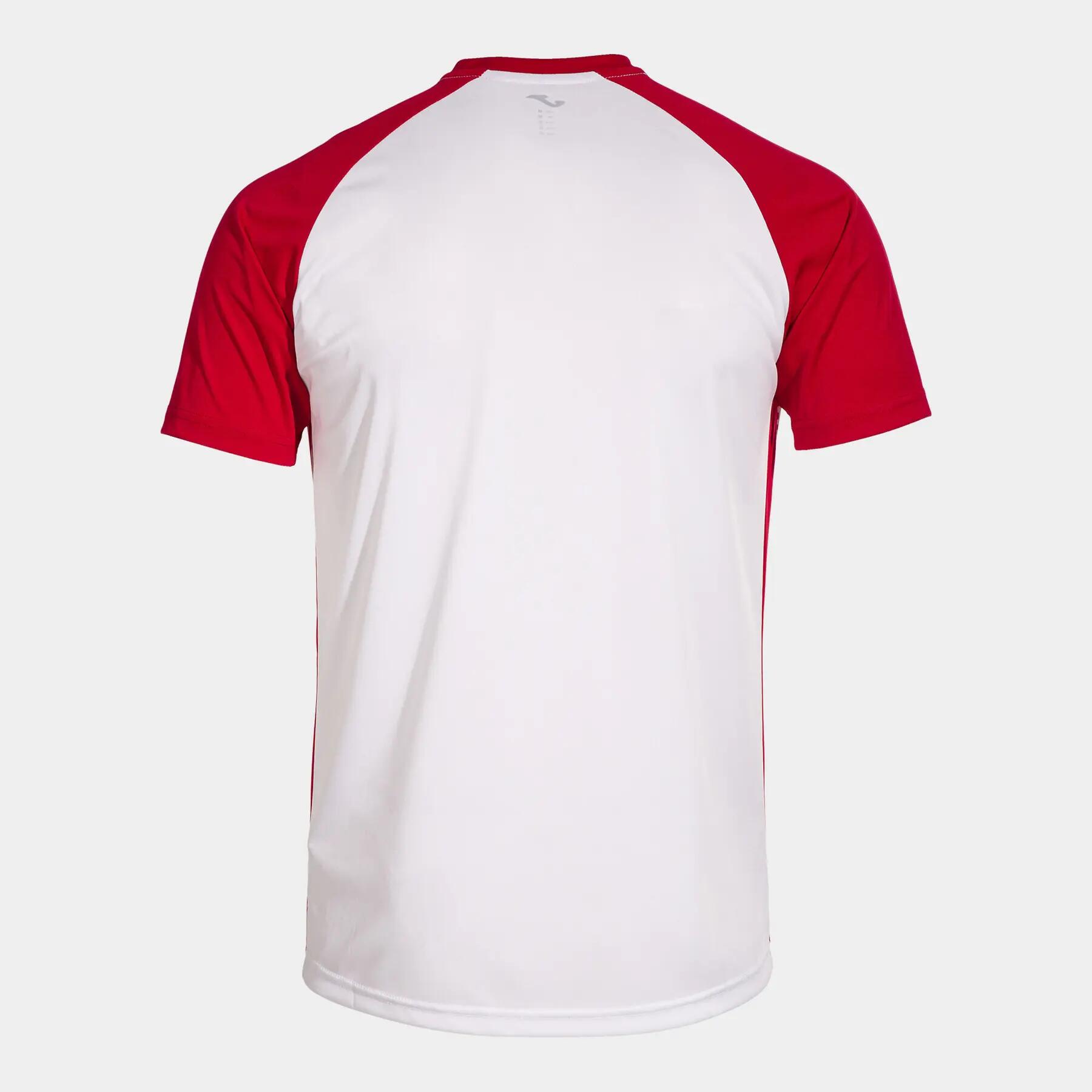 Maillot Manches Courtes Football Enfants Joma Tiger VI Blanc 2/4