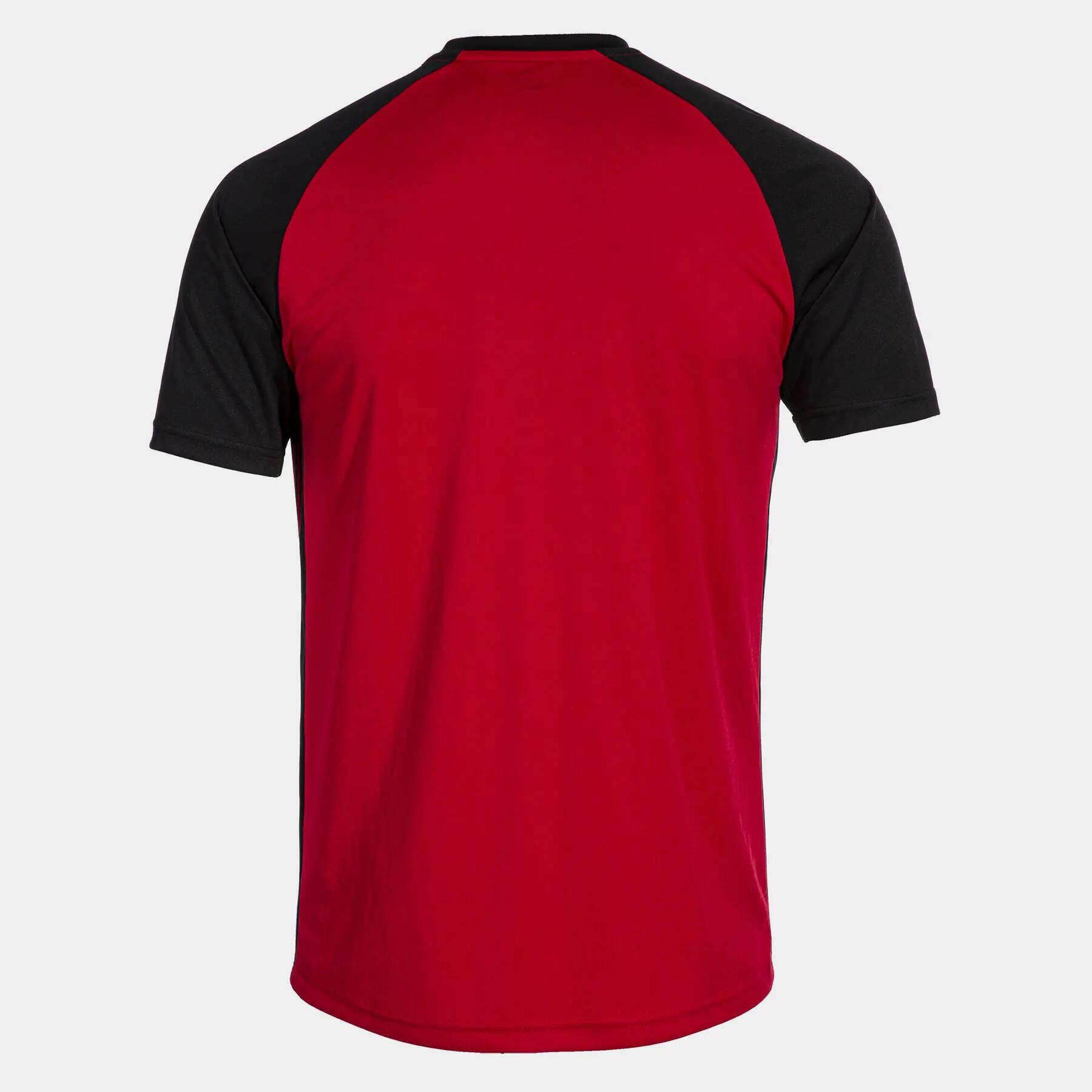 Maglia da bambino con scollo a V Joma Tiger VI 2/5