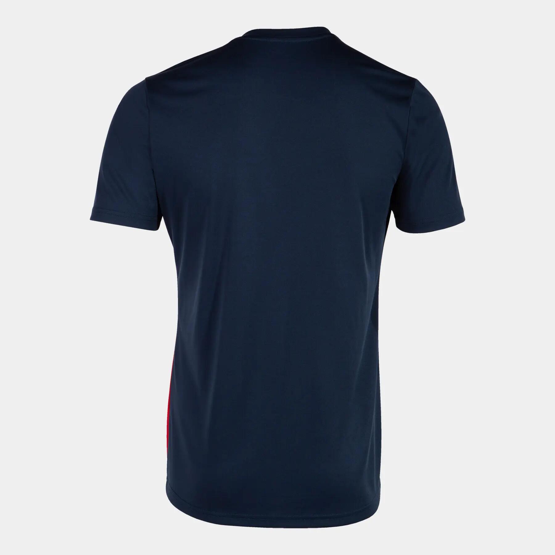Trikot Joma City II 3/4