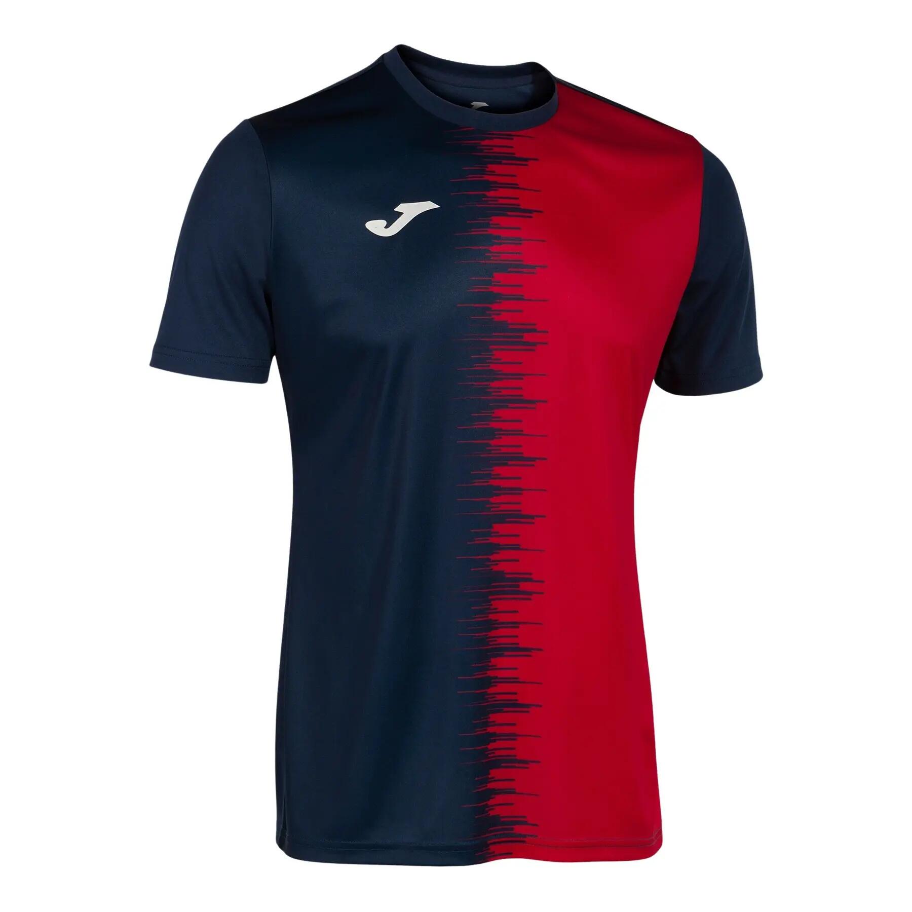 Trikot Joma City II 2/4