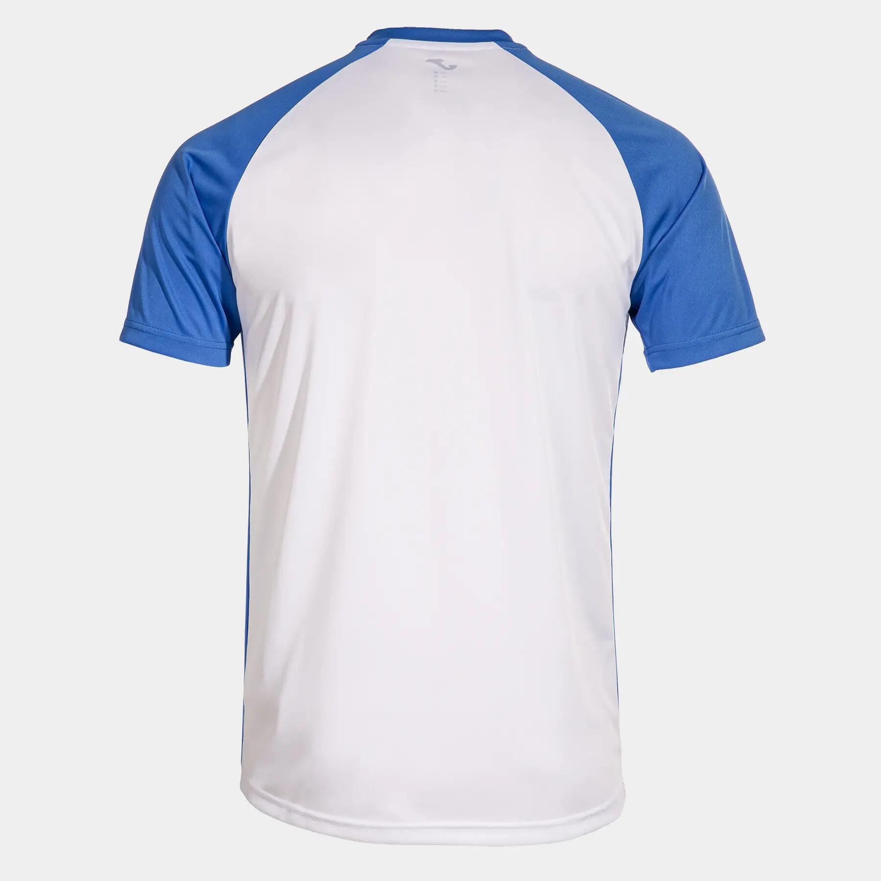 Maglia con scollo a V Joma Tiger VI 2/5