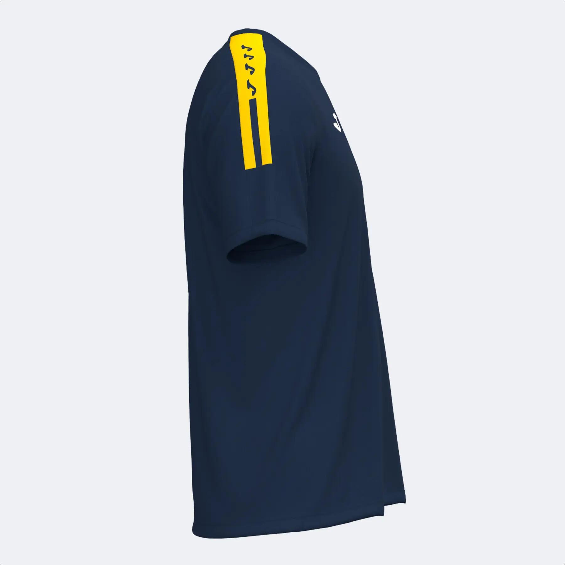 Maglia Joma Olimpiada 2/3