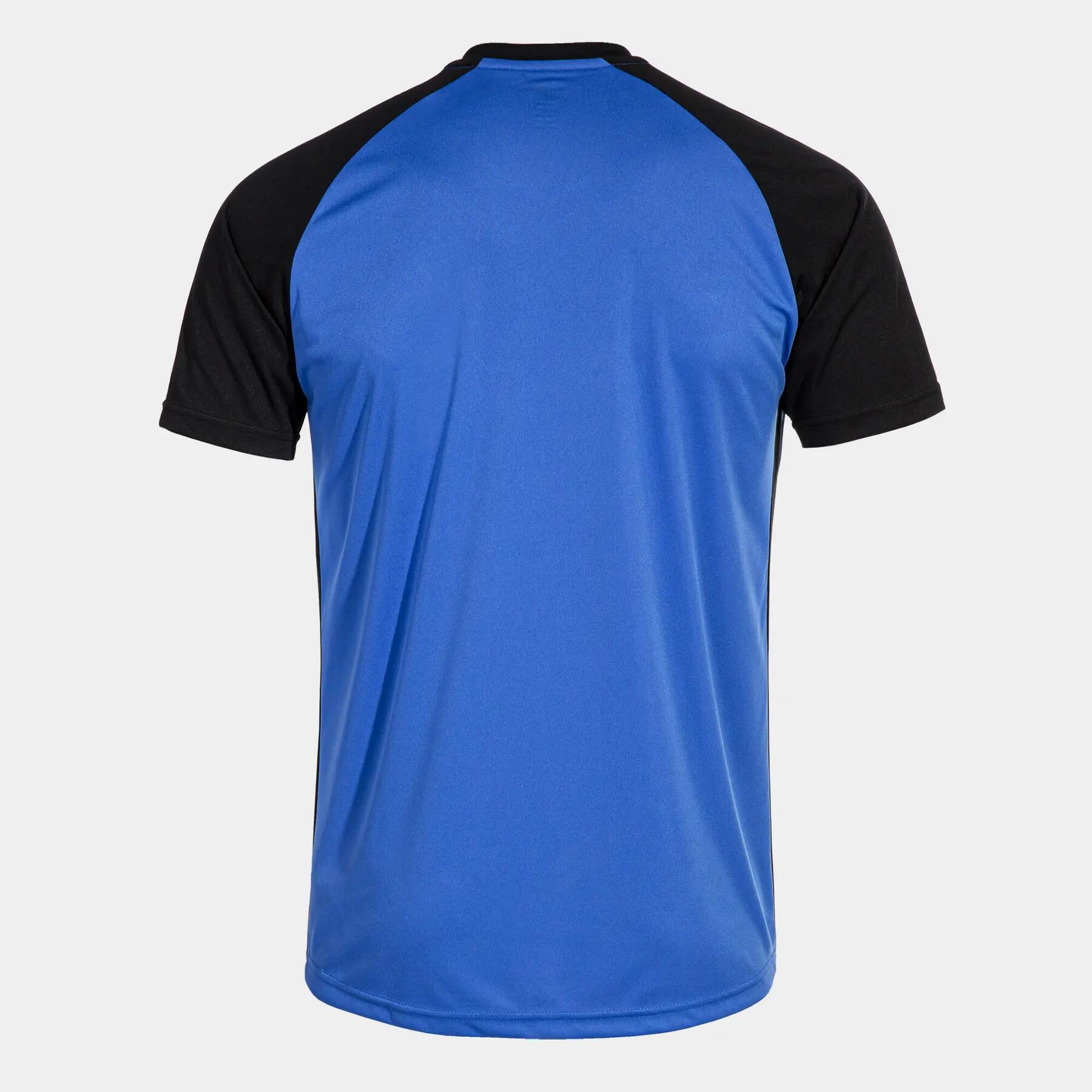 Maillot Manches Courtes Football Homme Joma Tiger VI Bleu Roi 3/7