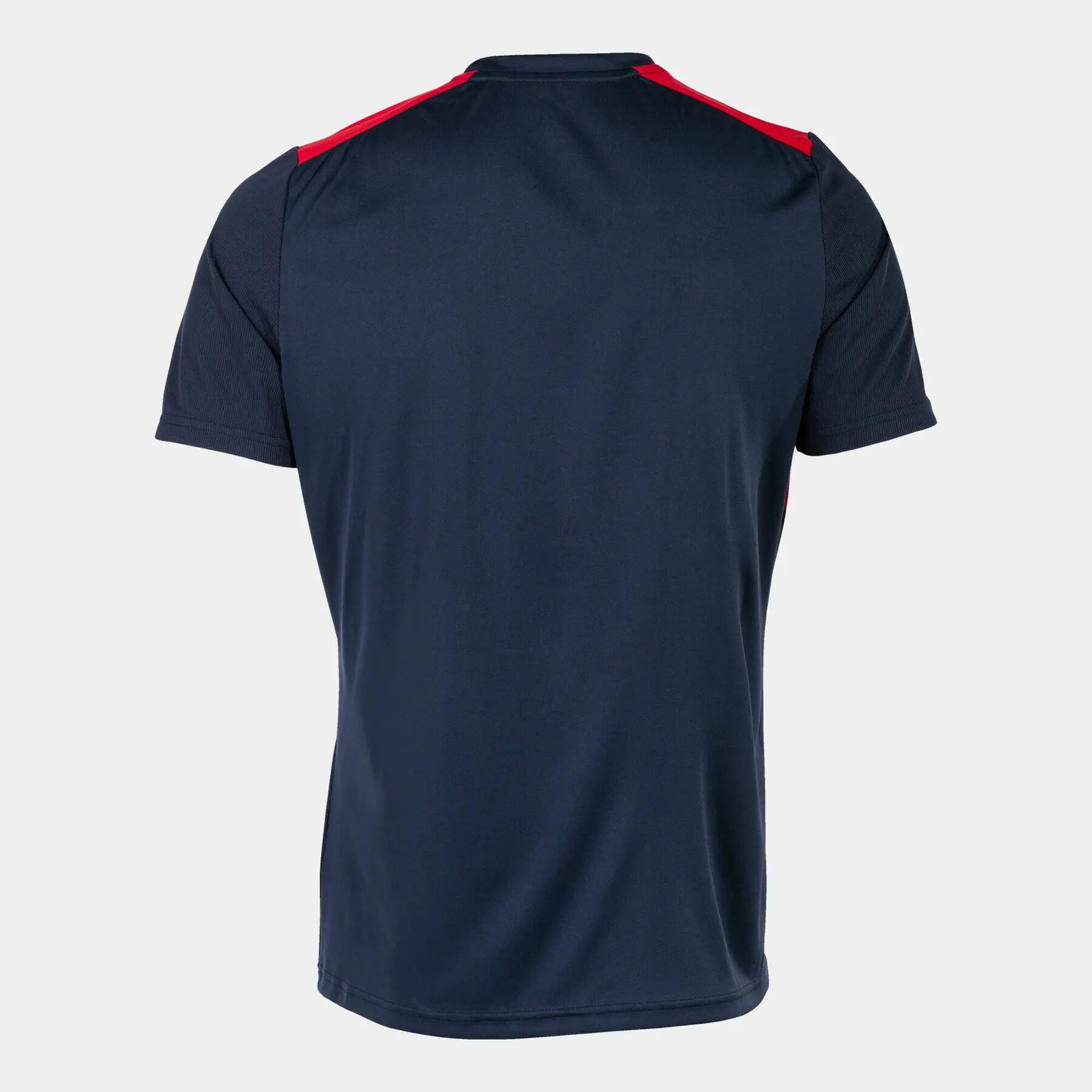 Maillot Manches Courtes Football Enfants Joma Championship VII Bleu Marine 4/7