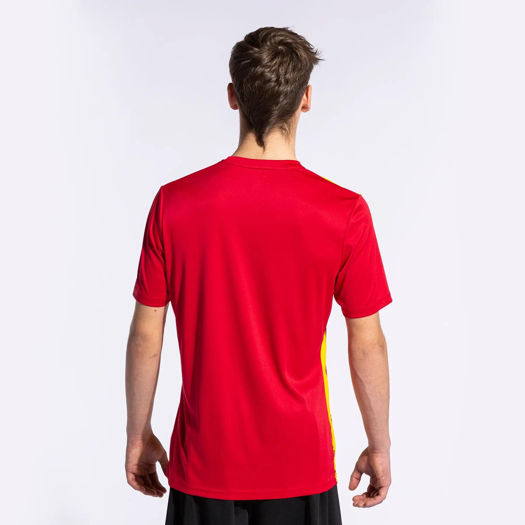 Maglia Joma Inter III 5/7