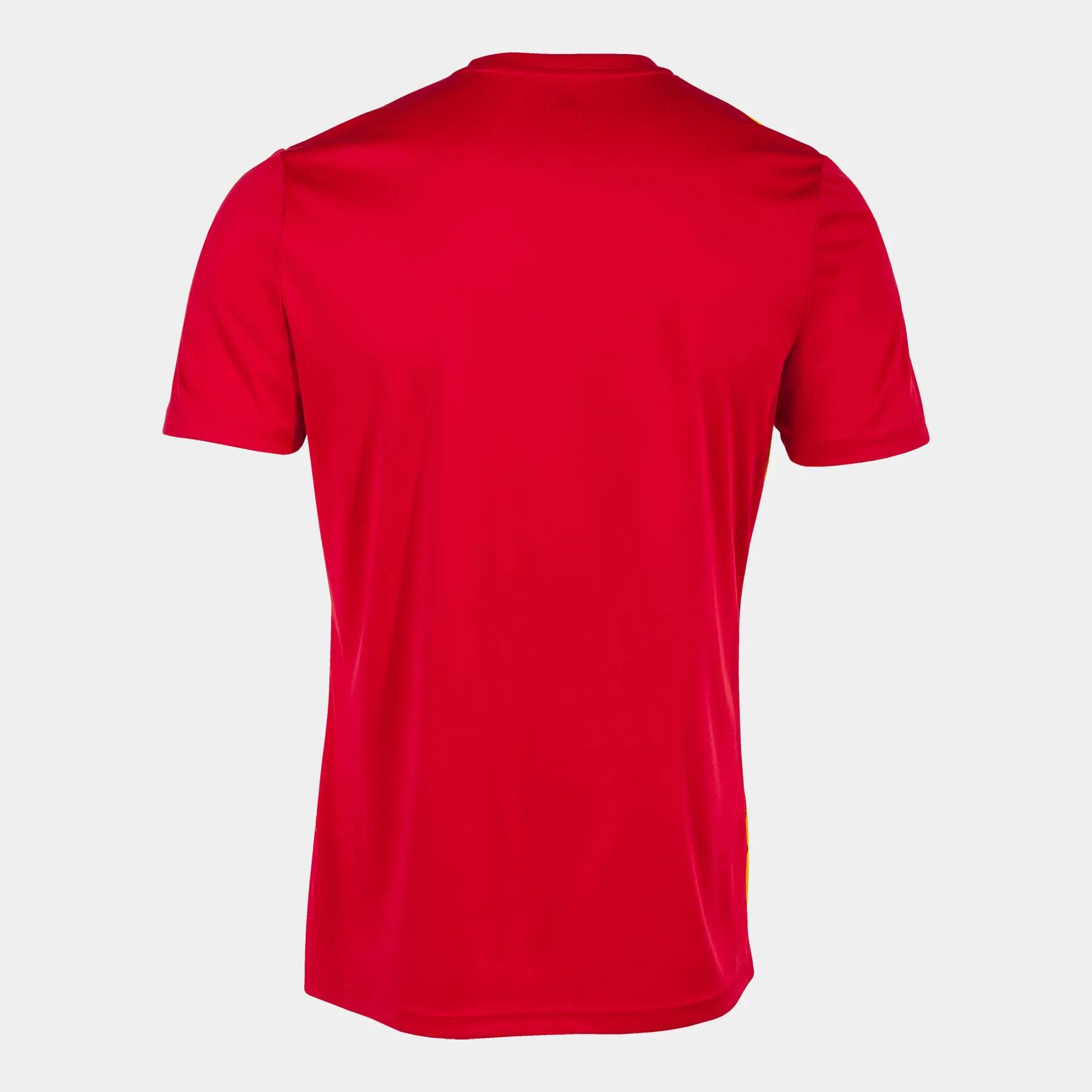Maglia Joma Inter III 4/7