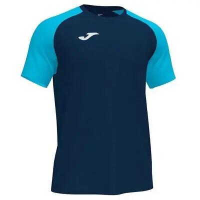 Maillot Manches Courtes Football Homme Joma Academy IV Ambre