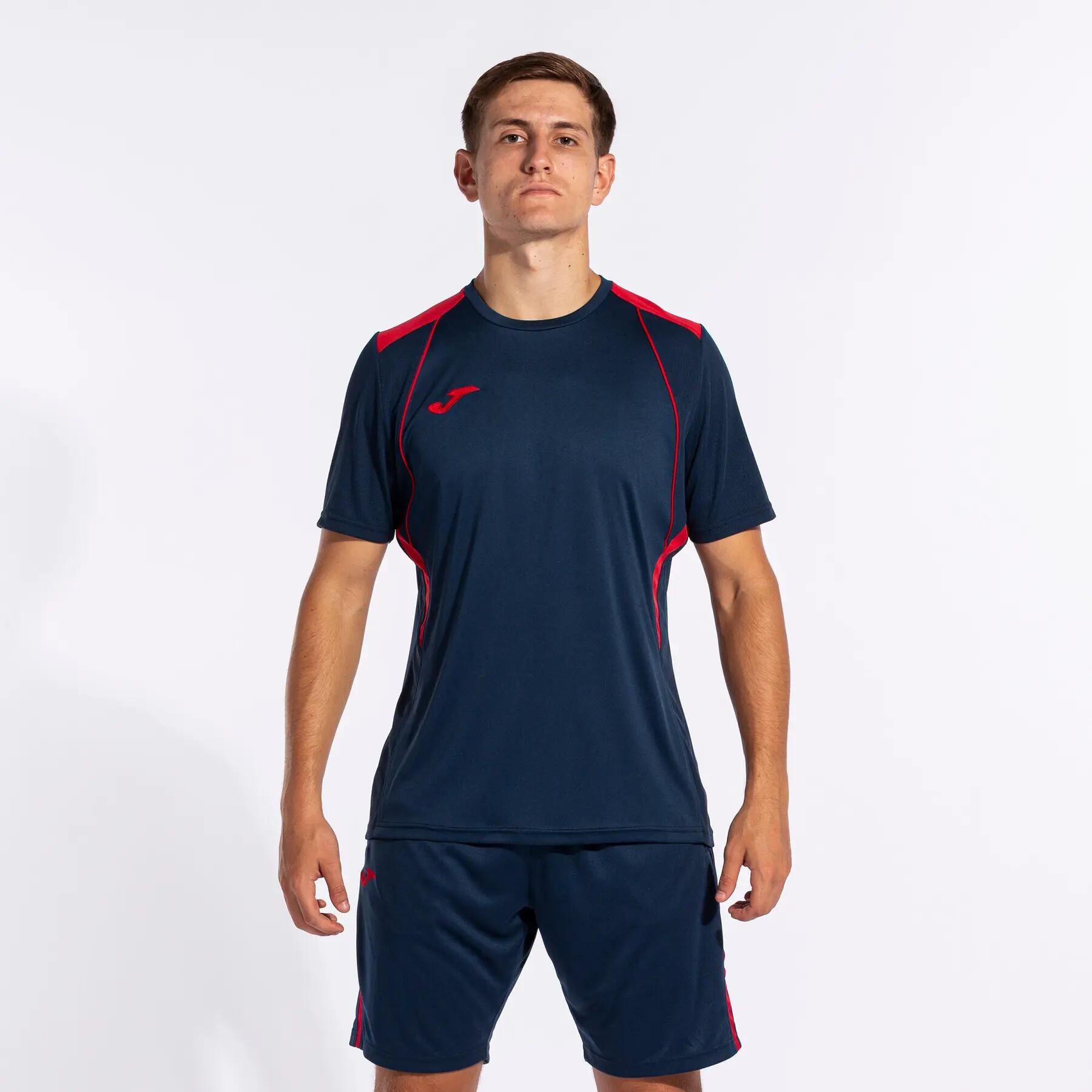 Maillot Manches Courtes Football Enfants Joma Championship VII Bleu Marine 2/7