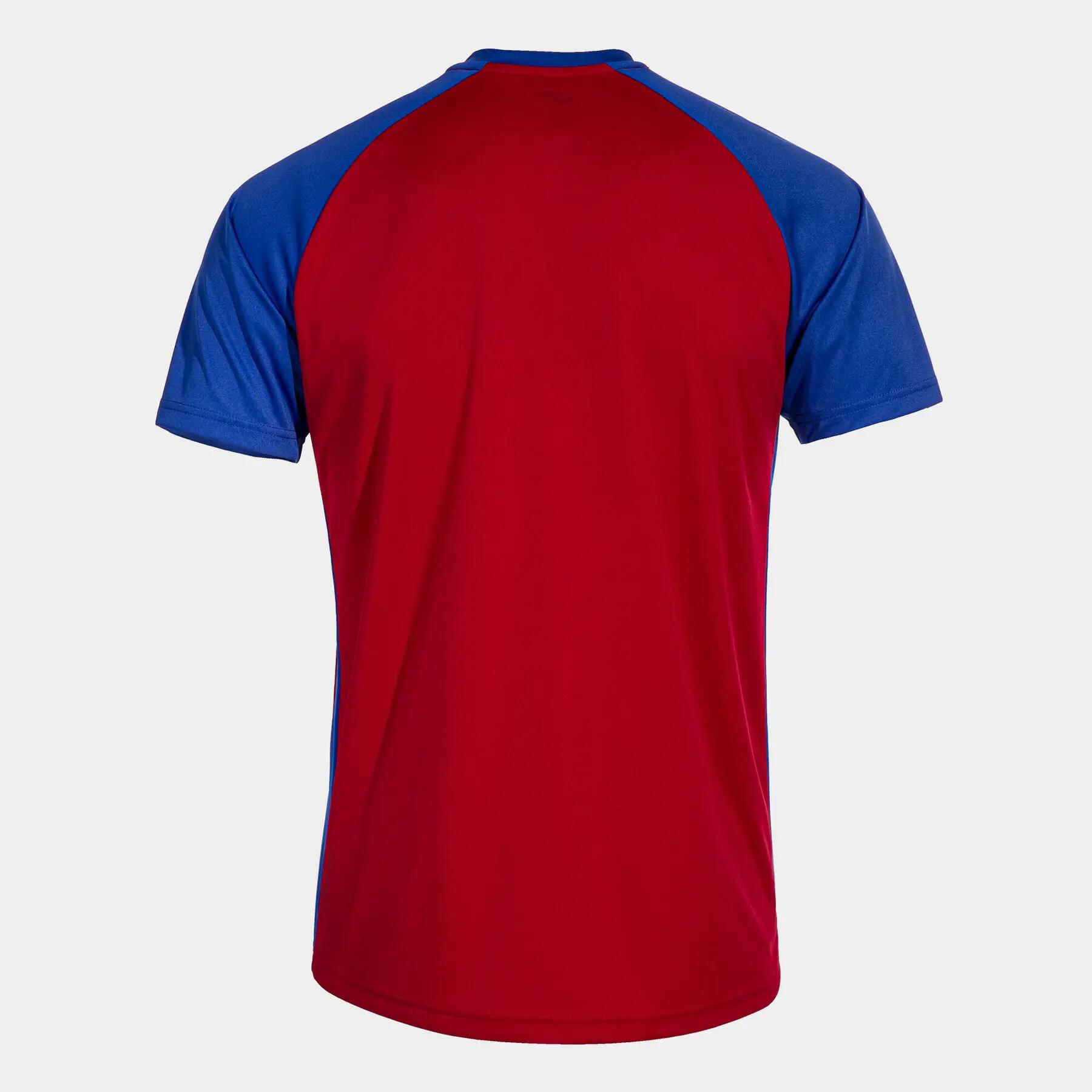Maglia da bambino con scollo a V Joma Tiger VI 2/5