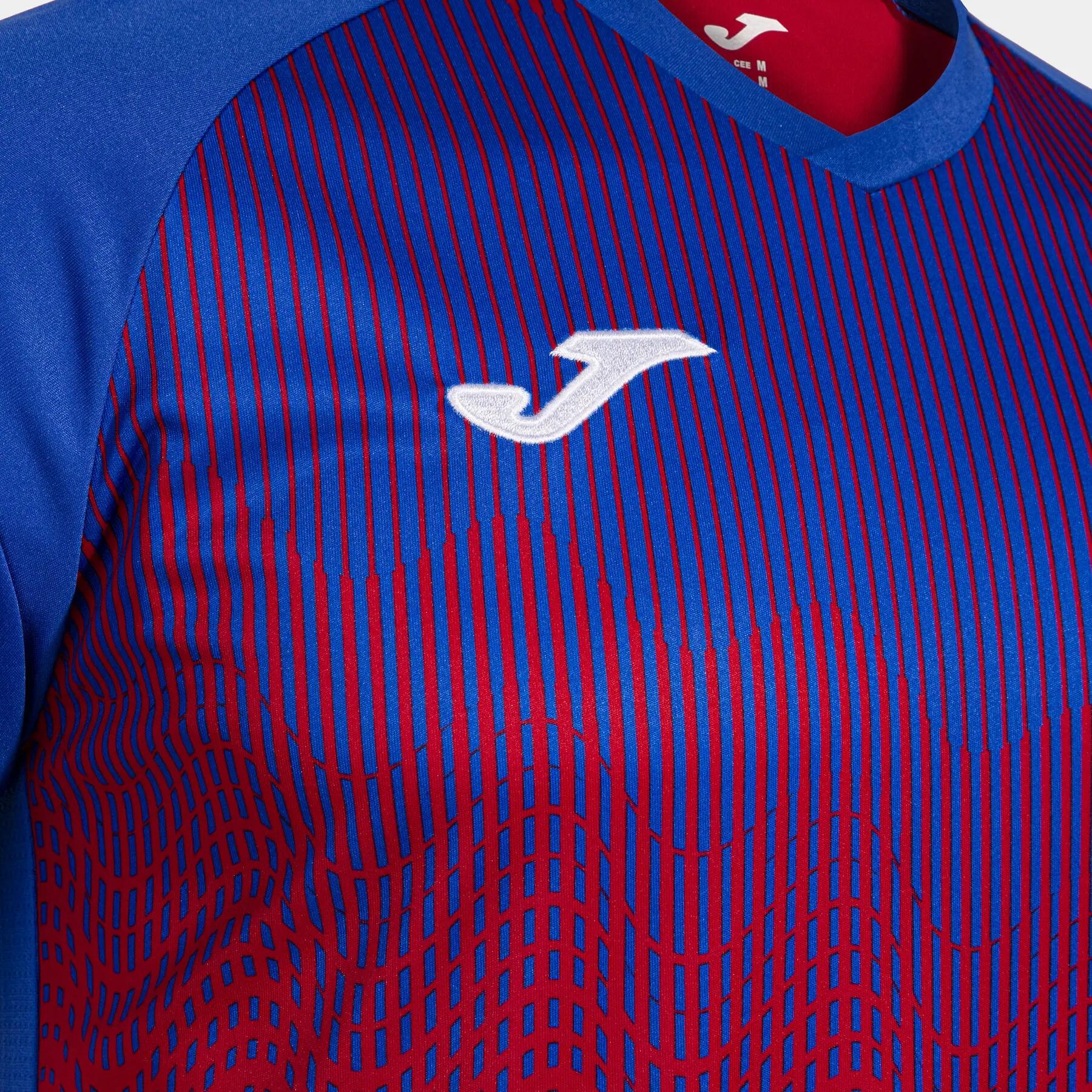 Maglia da bambino con scollo a V Joma Tiger VI 5/5