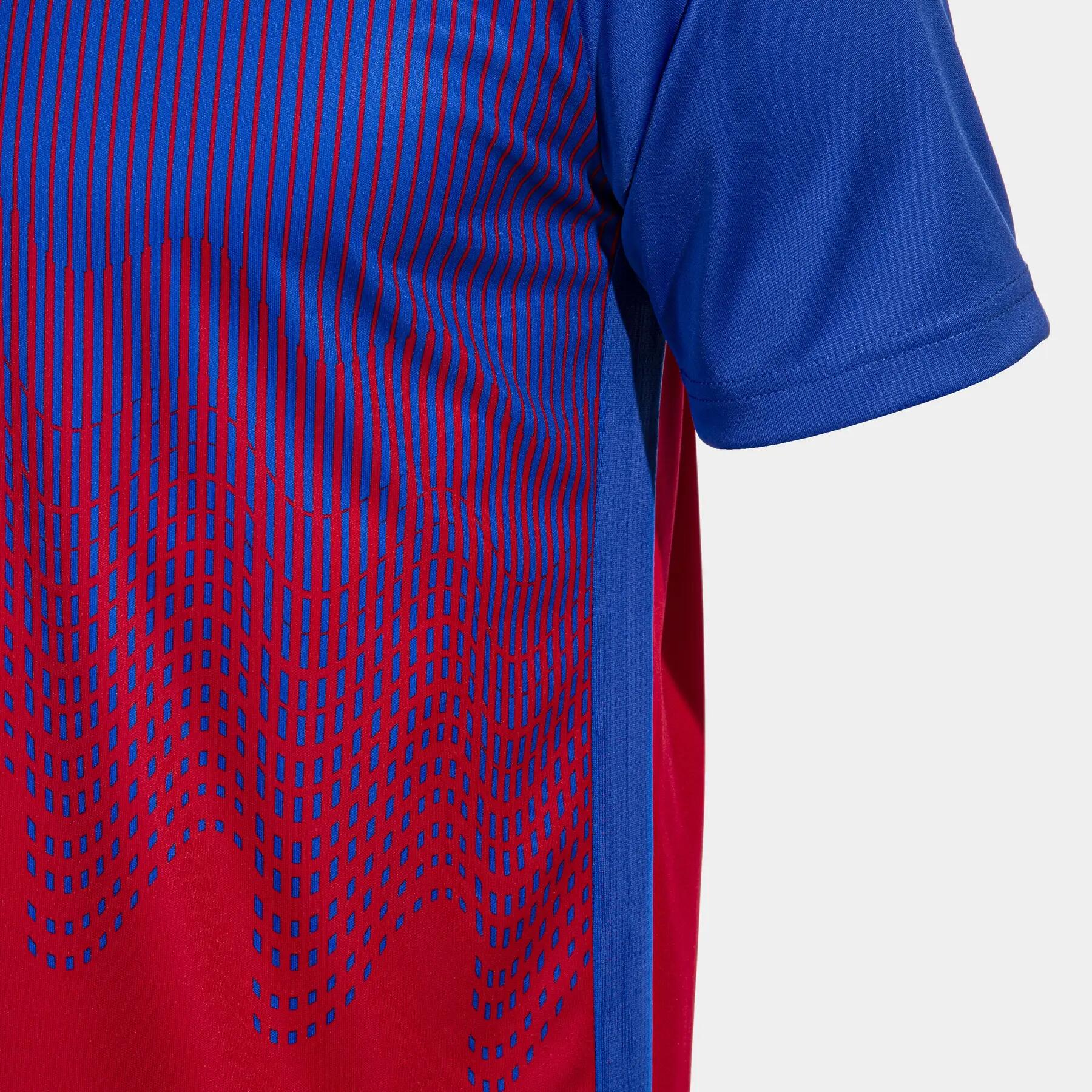 Maglia da bambino con scollo a V Joma Tiger VI 4/5