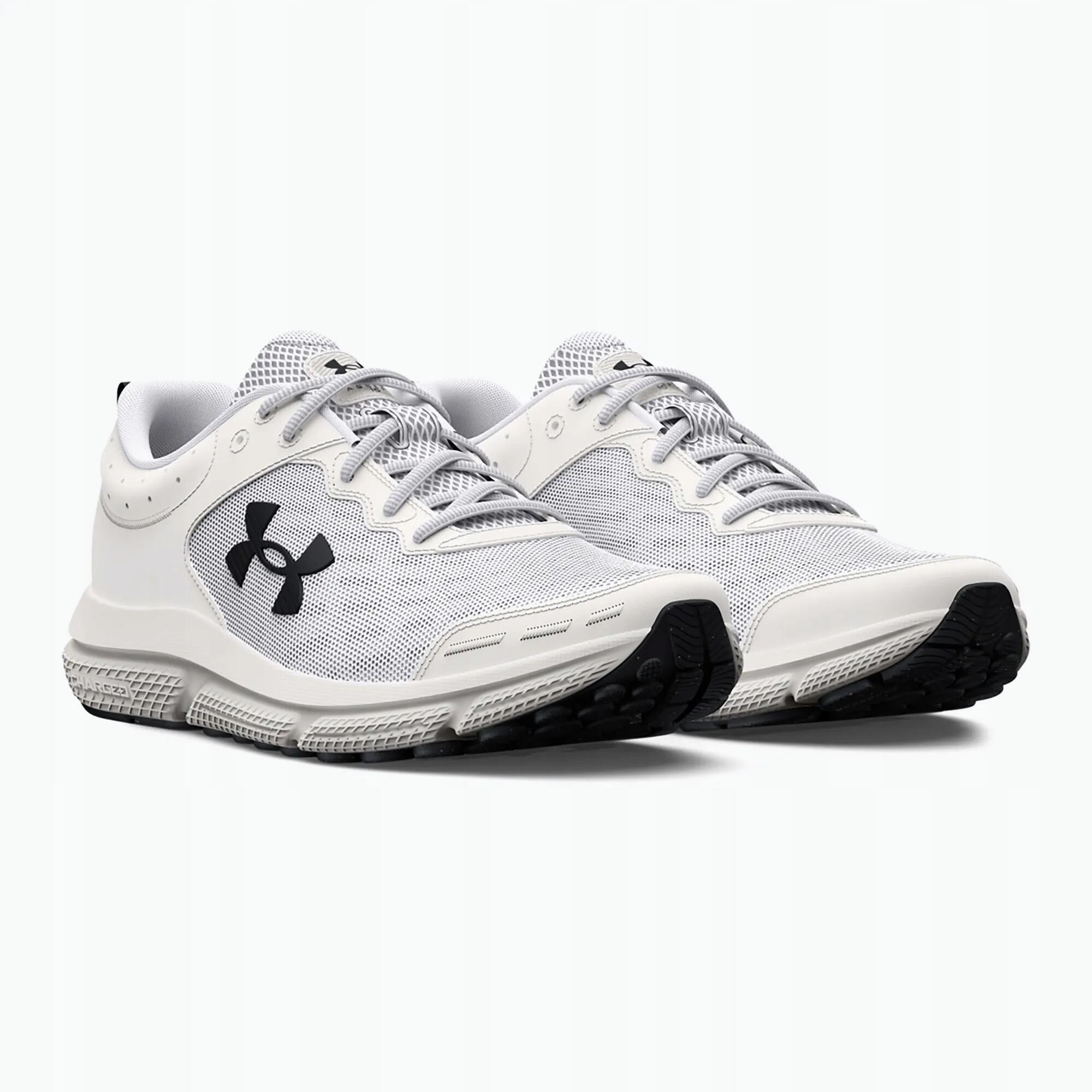 Buty Męskie Under Armour Do Biegania Treningu Charged Assert 12 2/5