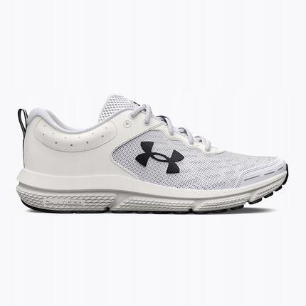 Buty Męskie Under Armour Do Biegania Treningu Charged Assert 12