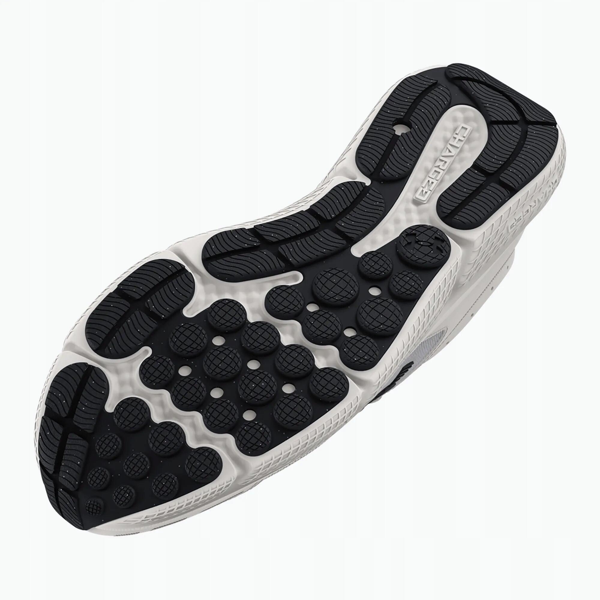 Buty Męskie Under Armour Do Biegania Treningu Charged Assert 12 4/5