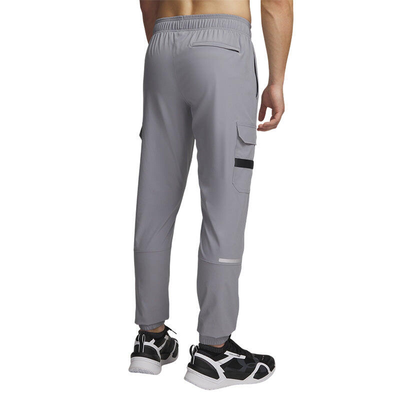 Pantalon de survêtement Under Armour UA Tech Utility Woven Pant 3/5