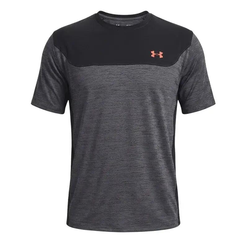Men's Training T-shirt Under Armour Tech Utility