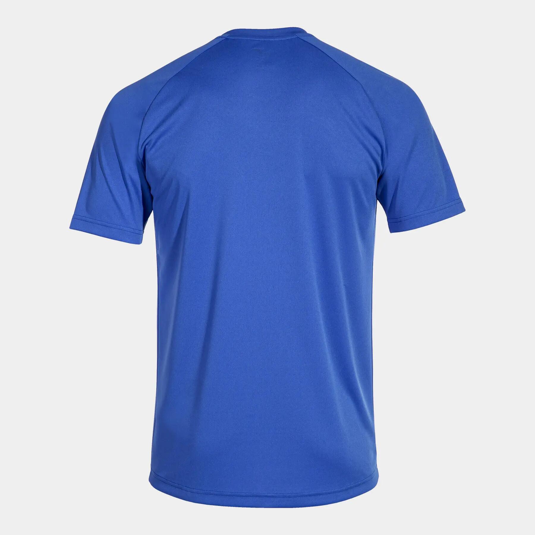 Maglia da bambino con scollo a V Joma Inter IV 2/4