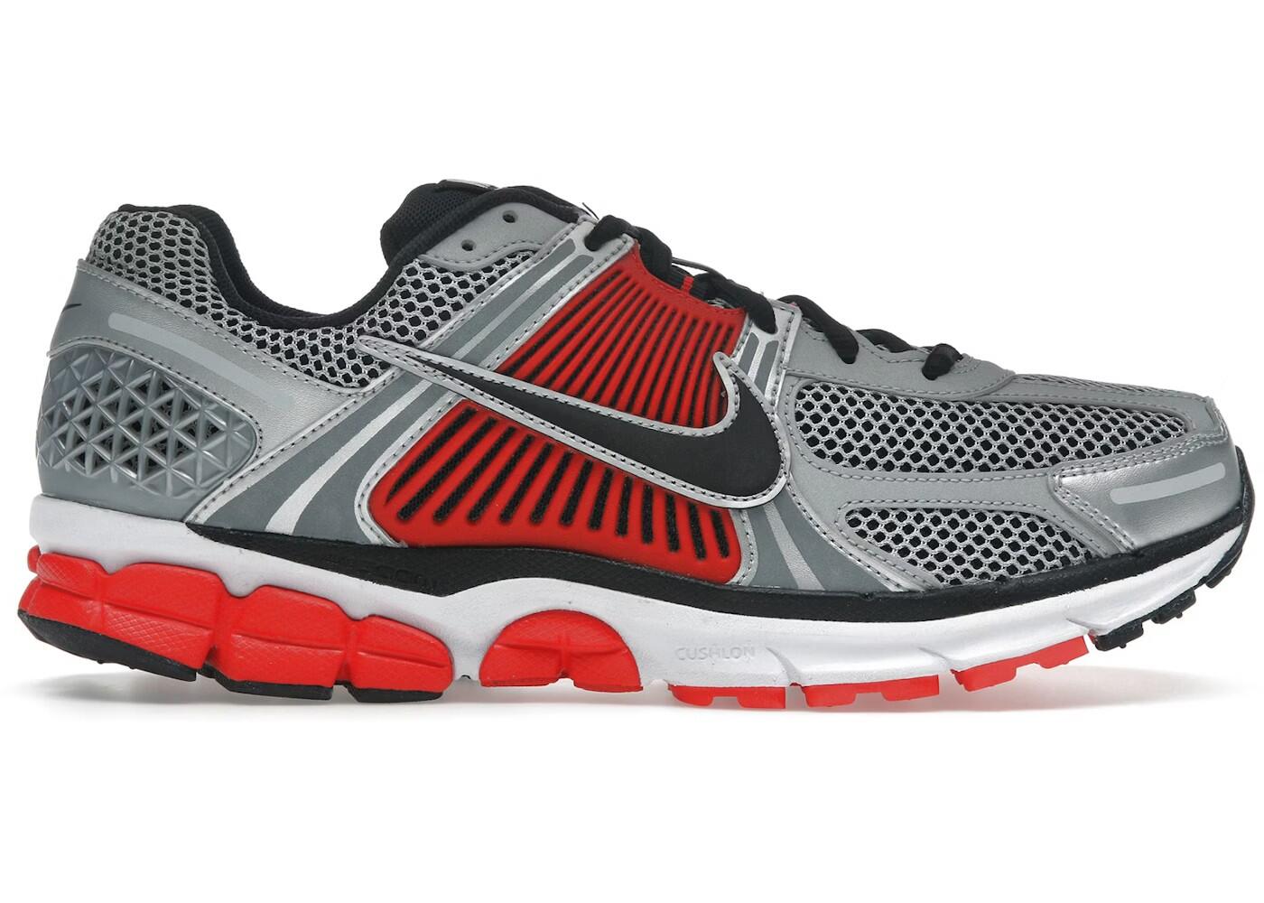 NIKE picture